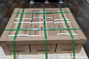 太原航空空运酒水【机场货运当天